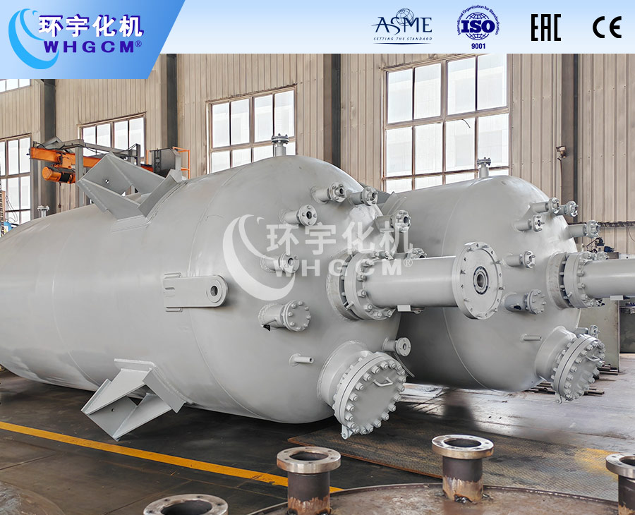 2.5m3防爆高溫工業反應釜